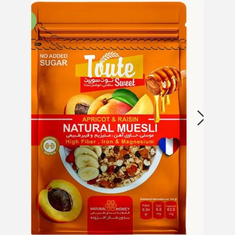 غلات صبحانه زردآلو فندق توت سوییت