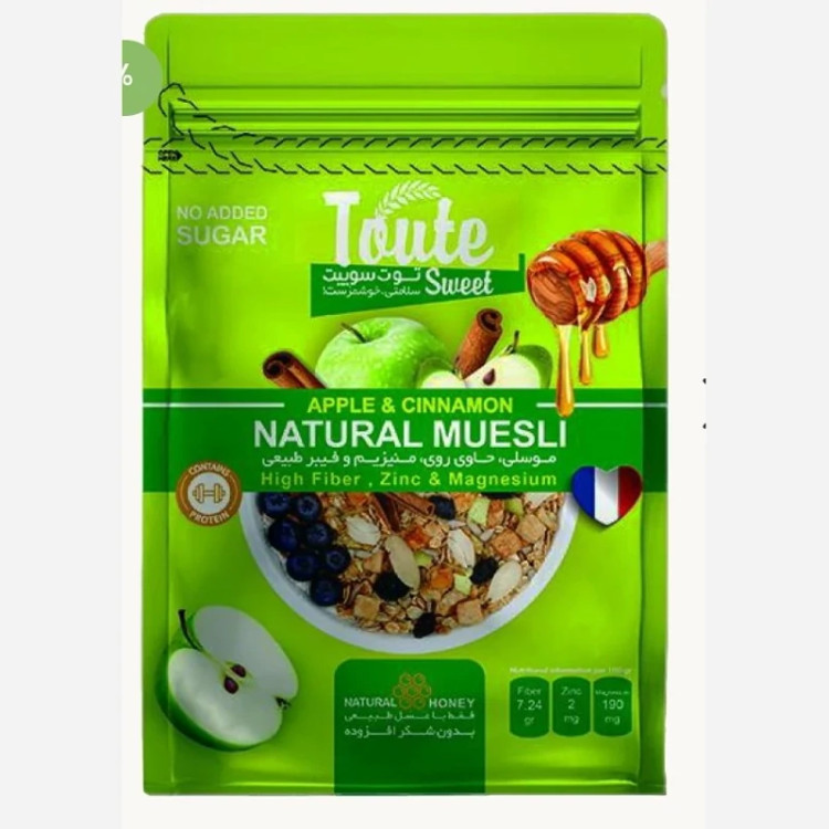 غلات صبحانه سیب دارچین بادام توت سوییت