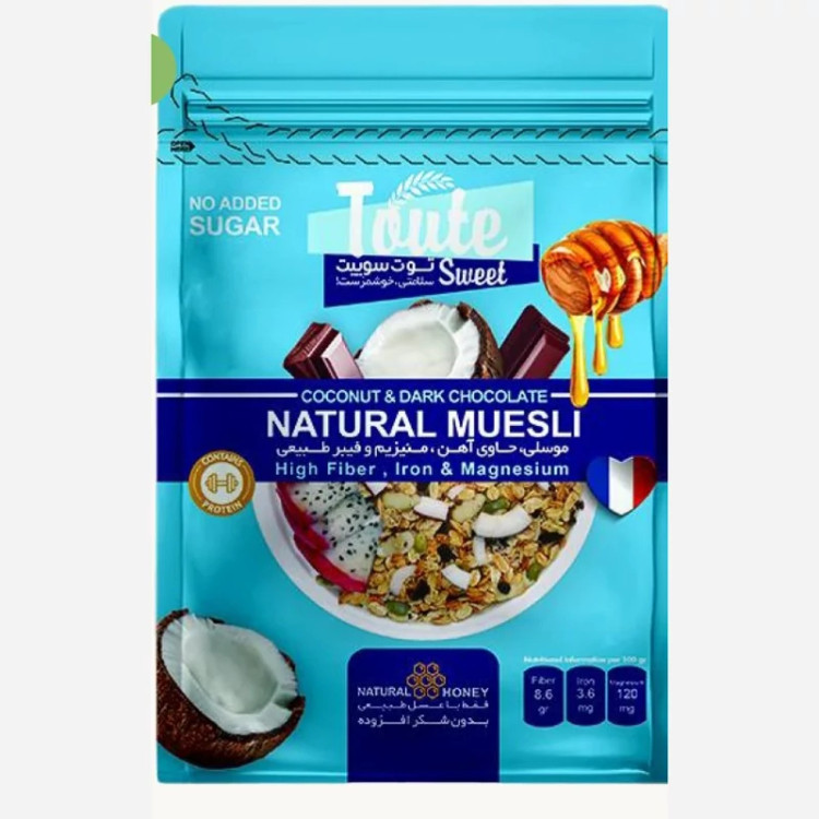 غلات صبحانه نارگیل شکلات بادام توت سوئیت