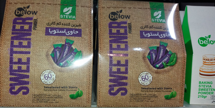 ساشه شیرین کننده استویا ۲۵۰ و ۶۰ عددی بدون قند بیلو