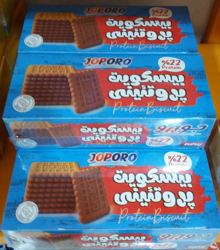 بیسکوئیت بدون قند پروتئینی جودوسر حاوی استویا و شیره انگور ۳۵۰گرمی