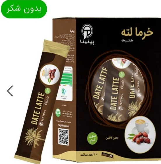 خرما لته نارگیل و کلاسیک بدون شکر ۱۰ ساشه ای (شیرین شده با استویا